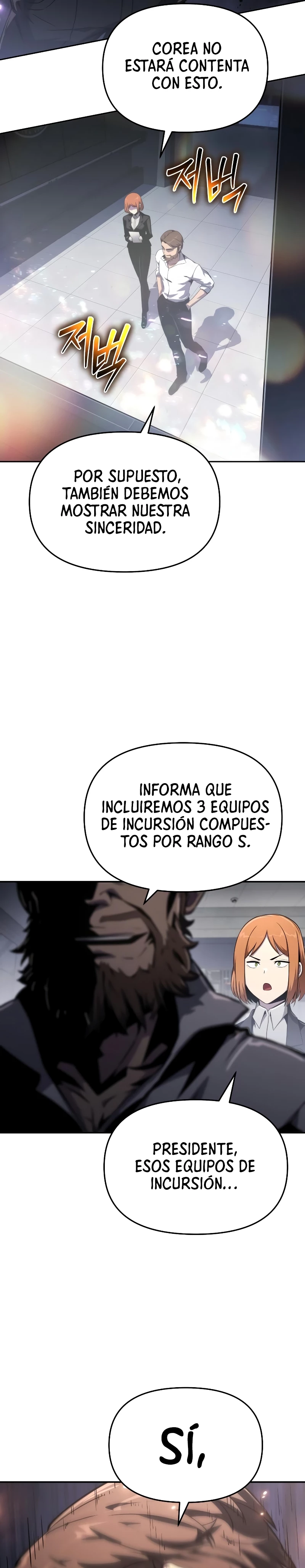 El Devoto Caballero Capítulo 82 - Page 14