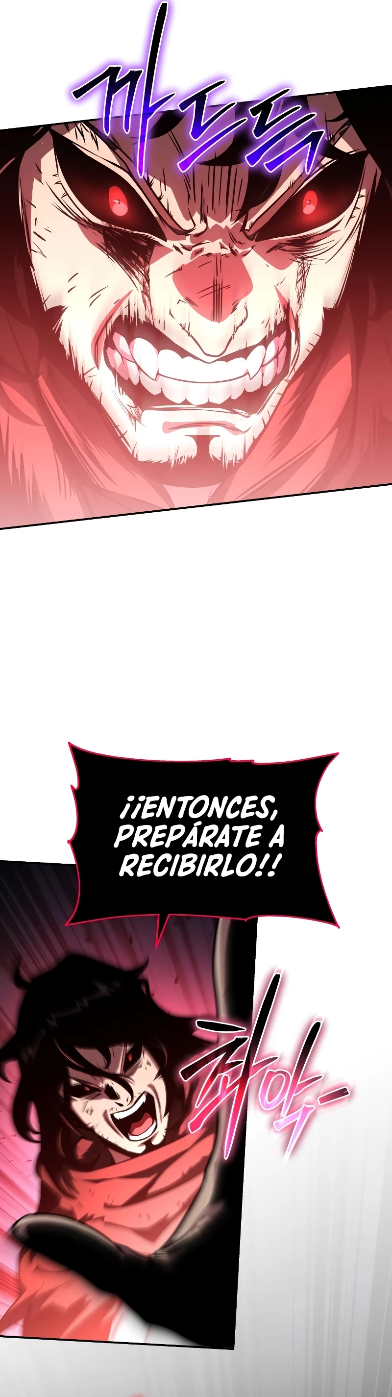 El Devoto Caballero Capítulo 86 - Page 15