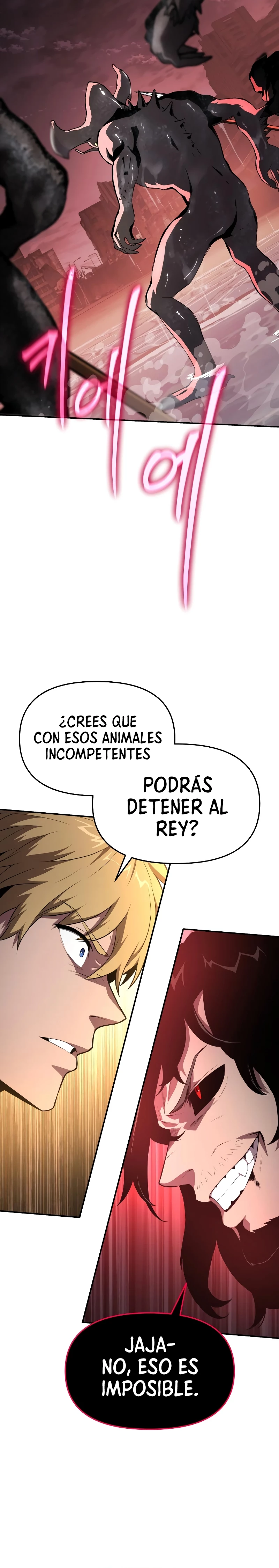 El Devoto Caballero Capítulo 86 - Page 23