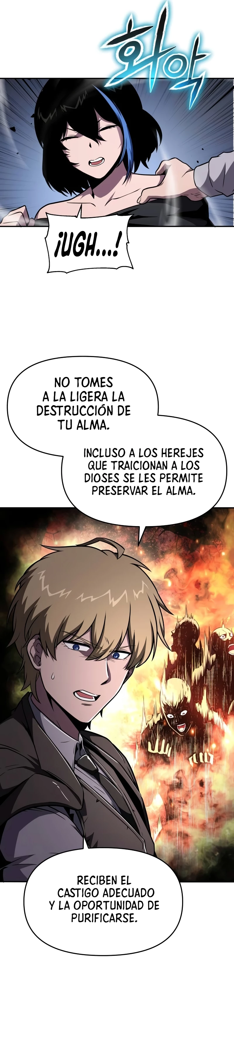 El Devoto Caballero Capítulo 87 - Page 20