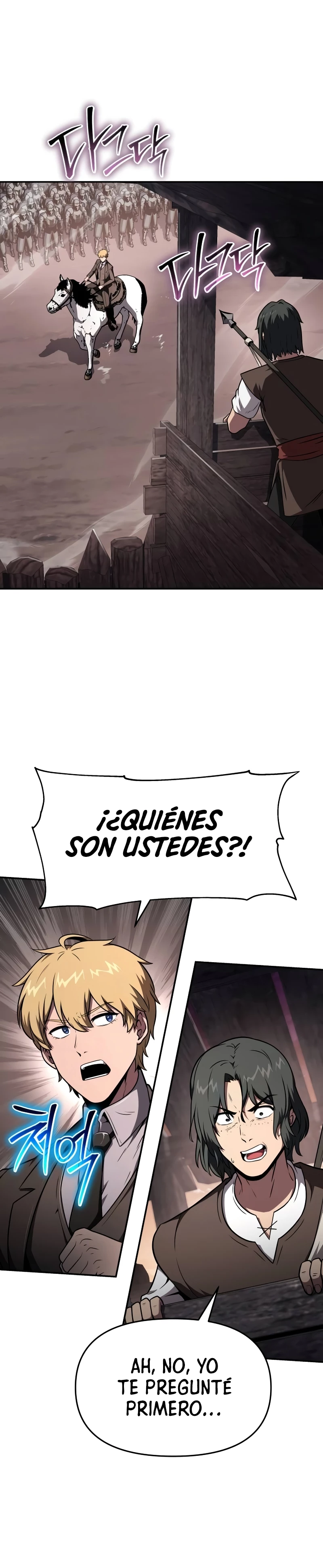 El Devoto Caballero Capítulo 88 - Page 11