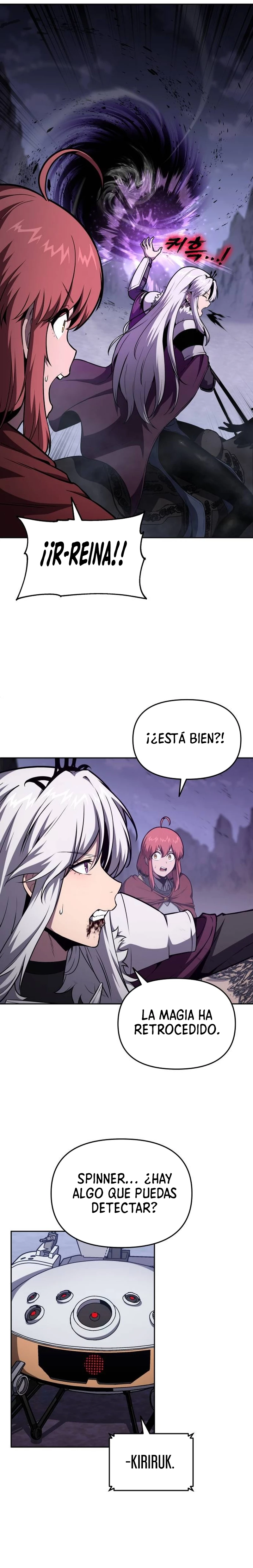 El Devoto Caballero Capítulo 94 - Page 7