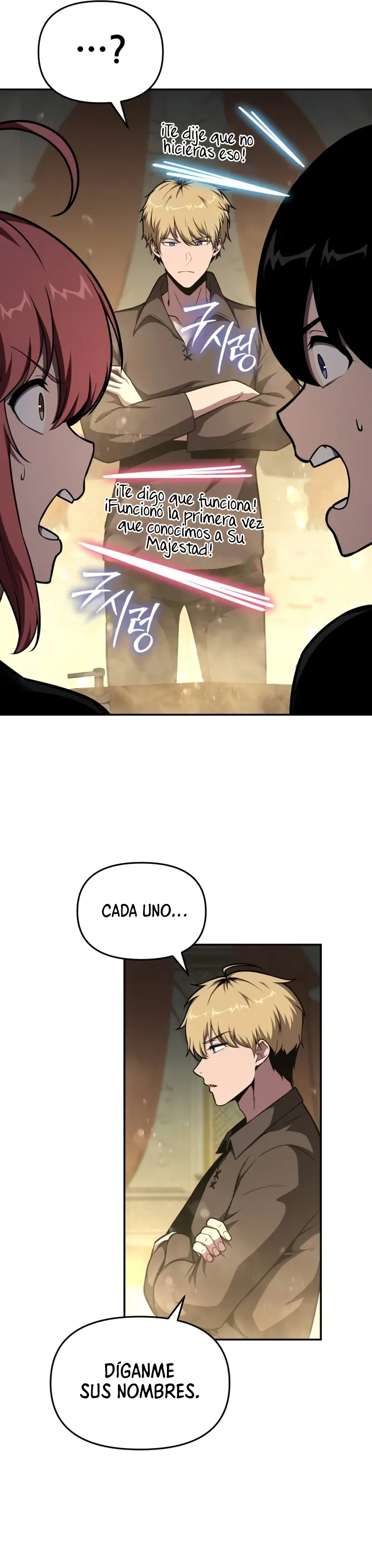 El Devoto Caballero Capítulo 97 - Page 17