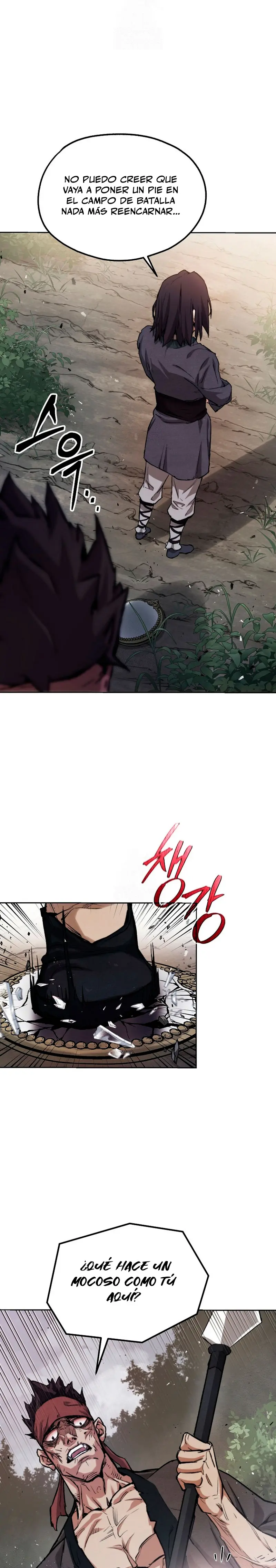Demonio de la lanza inigualable Capítulo 1 - Page 21