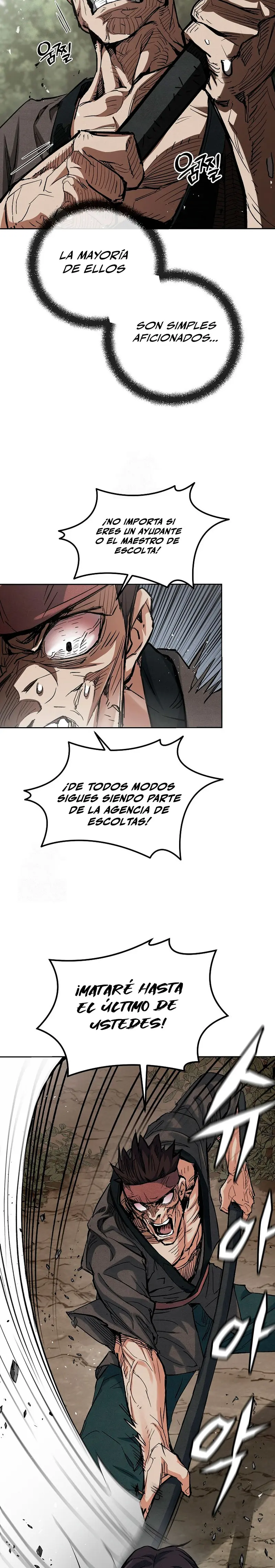 Demonio de la lanza inigualable Capítulo 1 - Page 23