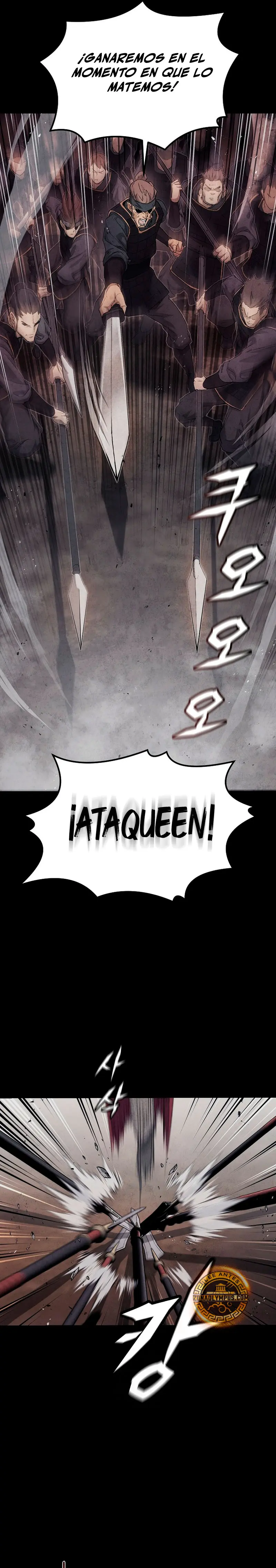 Demonio de la lanza inigualable Capítulo 1 - Page 7