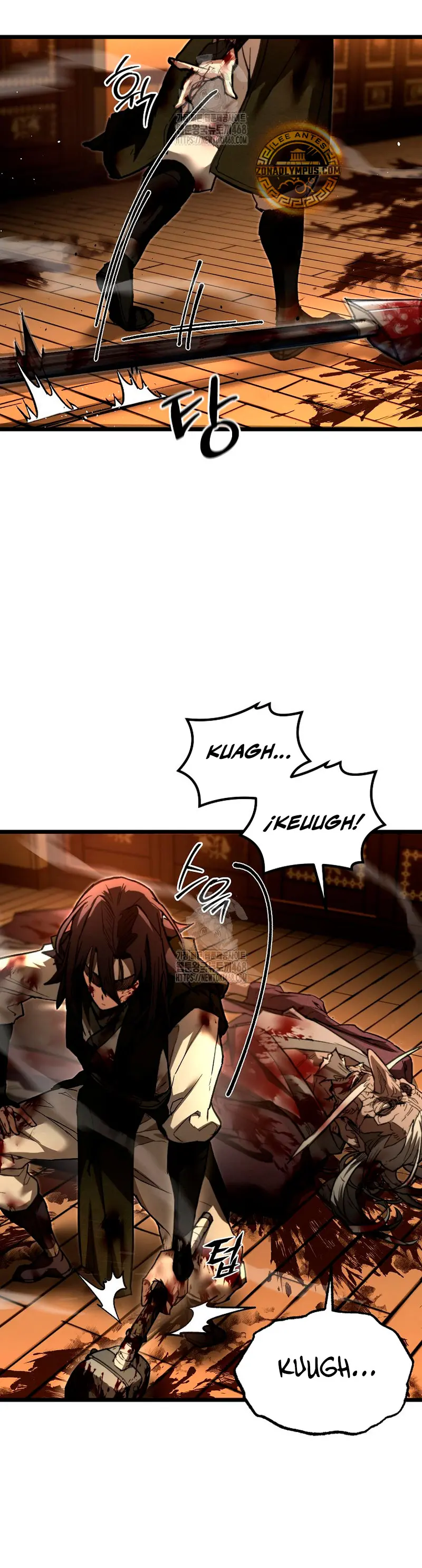 Demonio de la lanza inigualable Capítulo 10 - Page 10