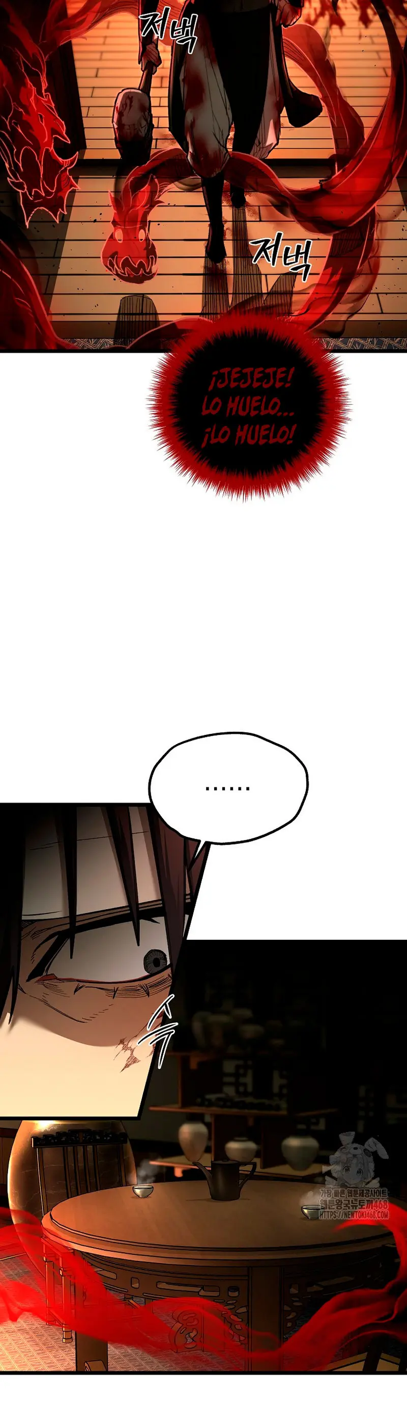 Demonio de la lanza inigualable Capítulo 10 - Page 16