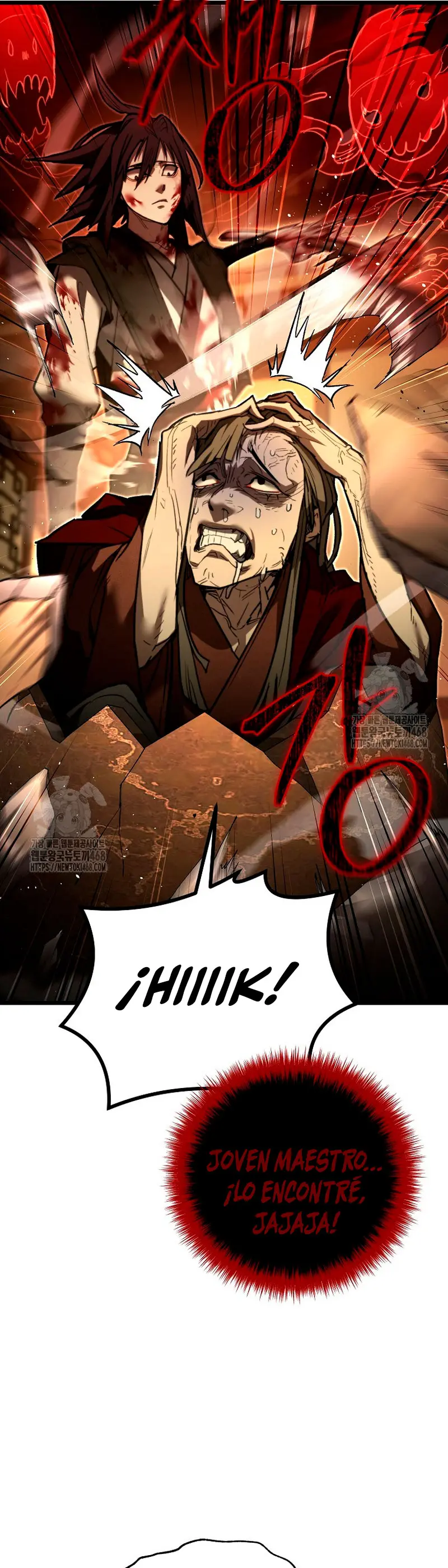 Demonio de la lanza inigualable Capítulo 10 - Page 18