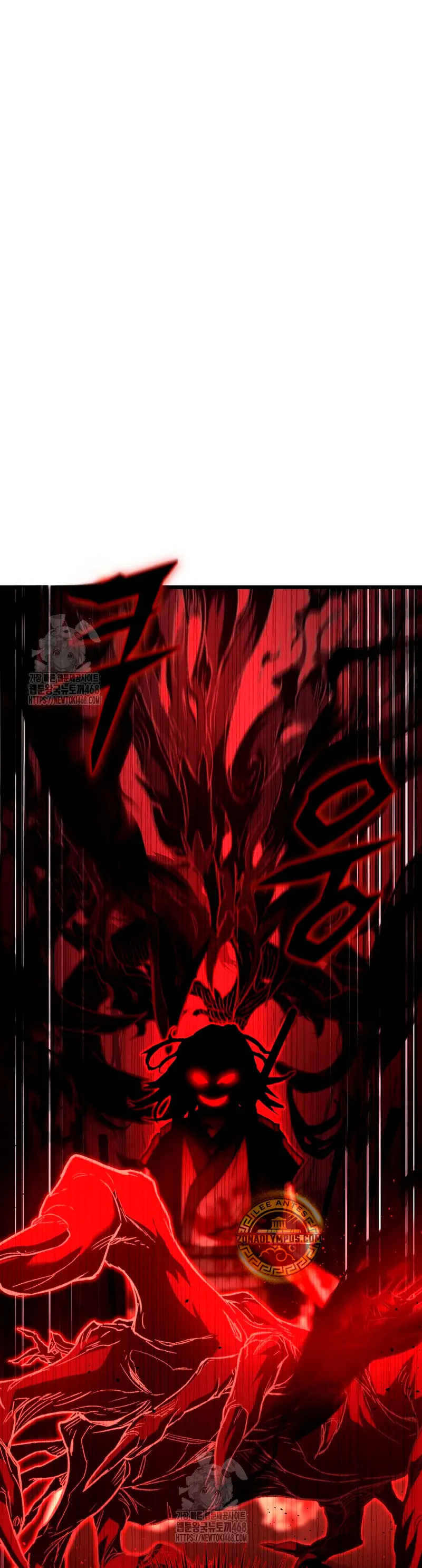 Demonio de la lanza inigualable Capítulo 10 - Page 2