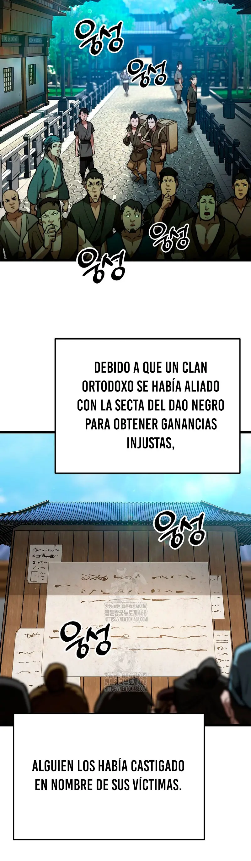 Demonio de la lanza inigualable Capítulo 10 - Page 26