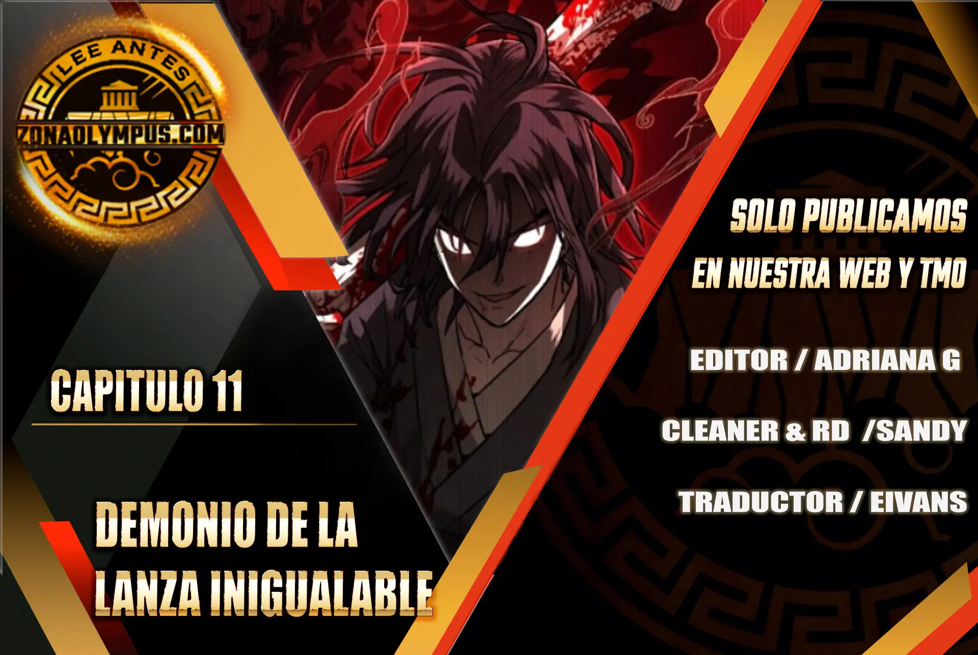 Demonio de la lanza inigualable Capítulo 11 - Page 1