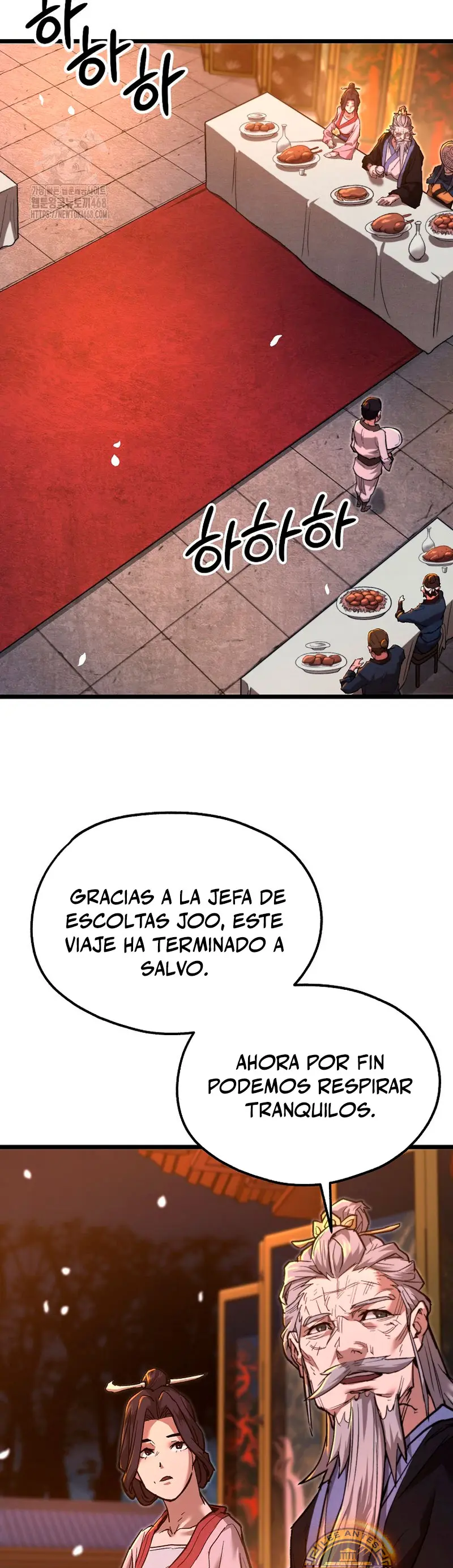 Demonio de la lanza inigualable Capítulo 11 - Page 17