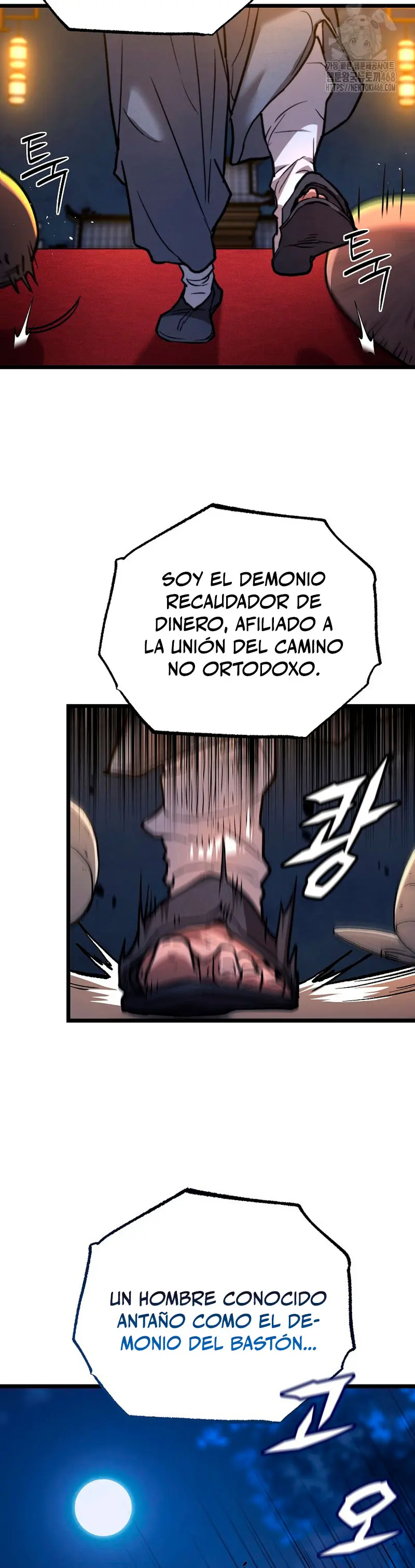 Demonio de la lanza inigualable Capítulo 11 - Page 48