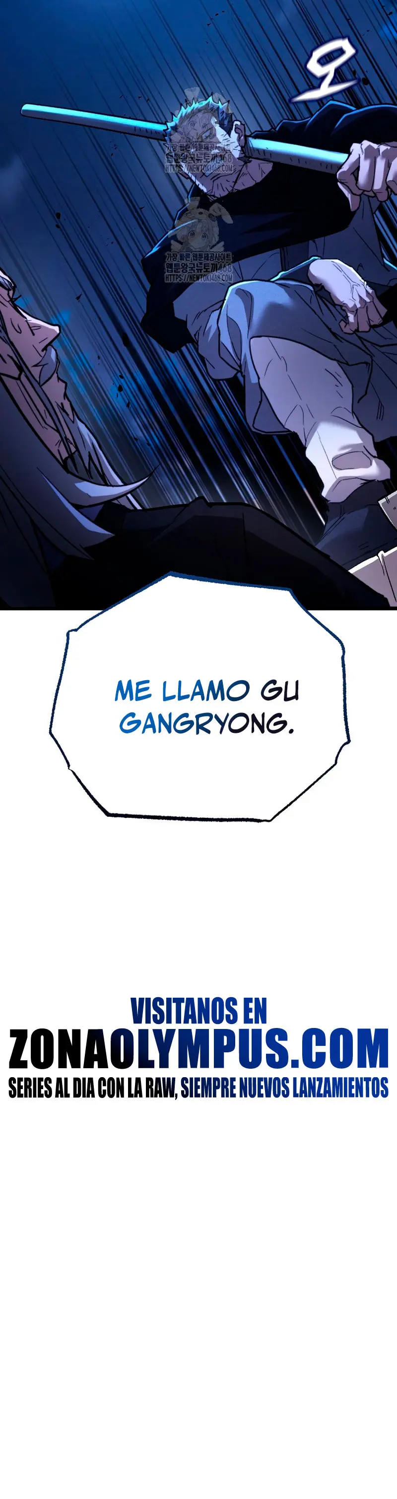 Demonio de la lanza inigualable Capítulo 11 - Page 49