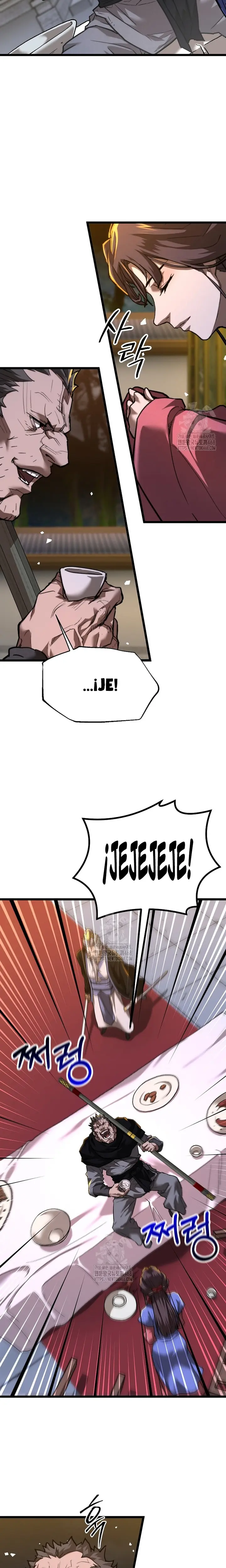 Demonio de la lanza inigualable Capítulo 12 - Page 14