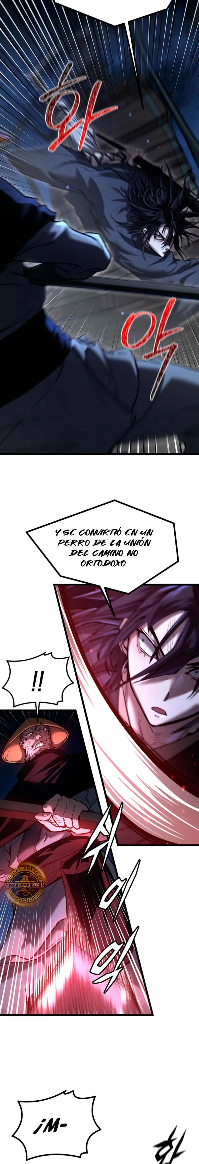 Demonio de la lanza inigualable Capítulo 13 - Page 11