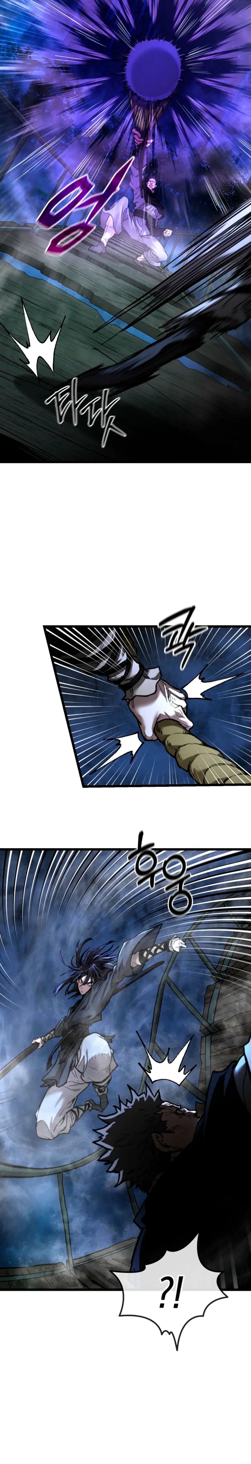 Demonio de la lanza inigualable Capítulo 13 - Page 15