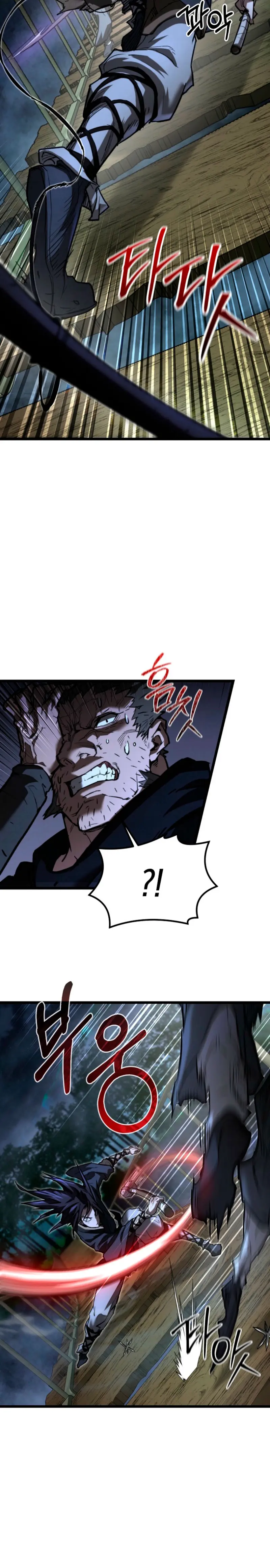 Demonio de la lanza inigualable Capítulo 13 - Page 22