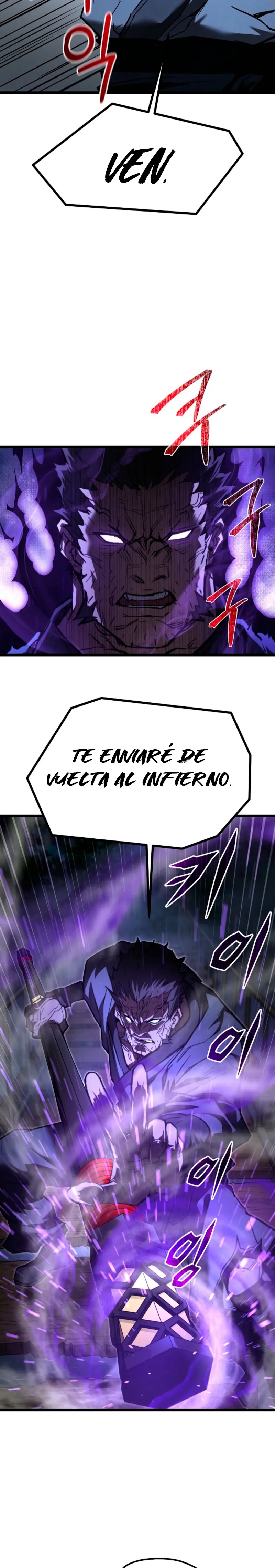 Demonio de la lanza inigualable Capítulo 13 - Page 26