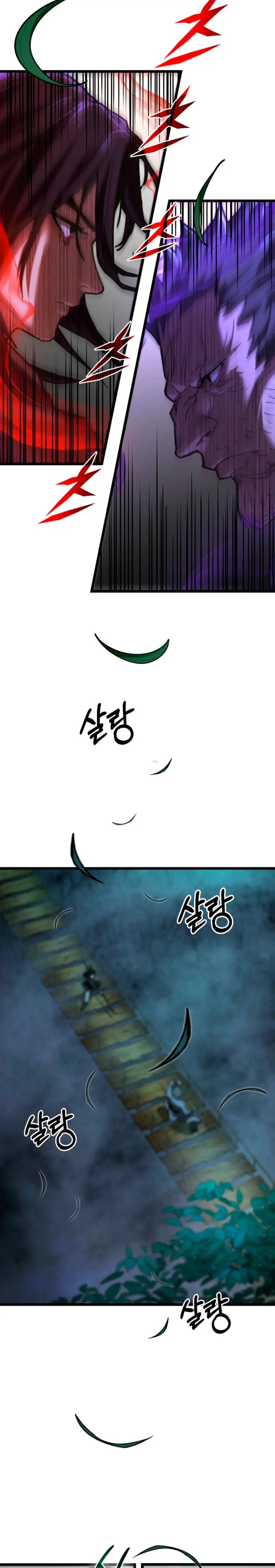 Demonio de la lanza inigualable Capítulo 13 - Page 28