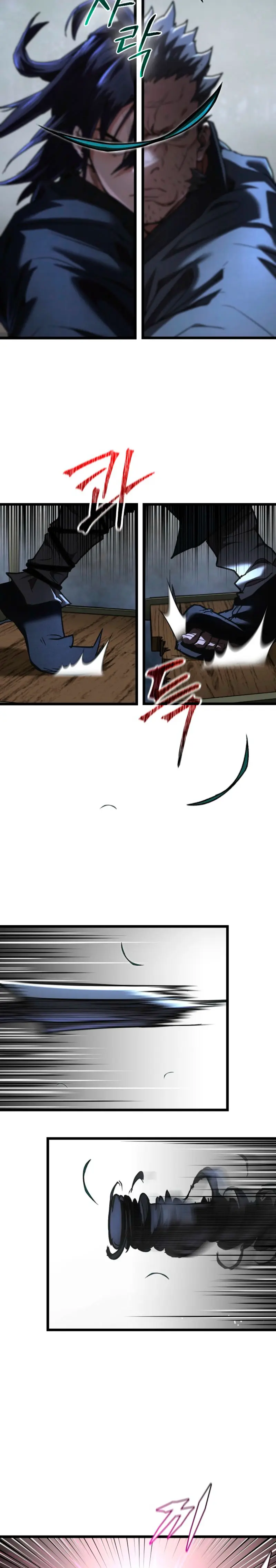 Demonio de la lanza inigualable Capítulo 13 - Page 29