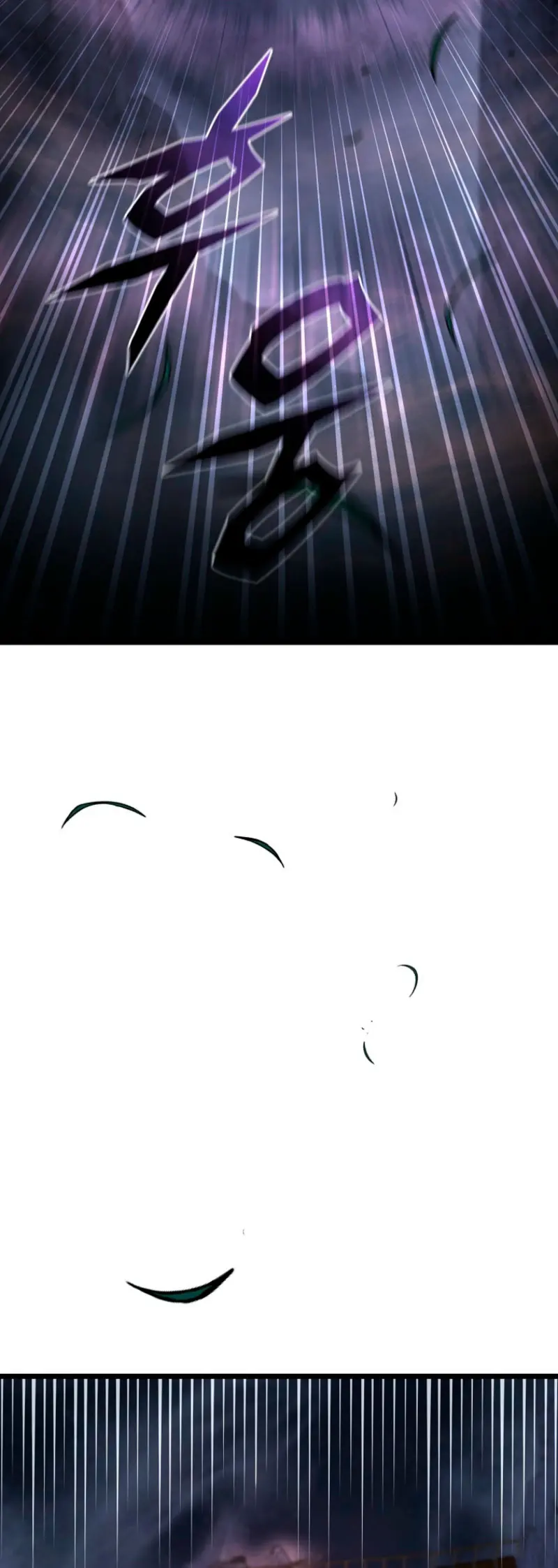 Demonio de la lanza inigualable Capítulo 13 - Page 31