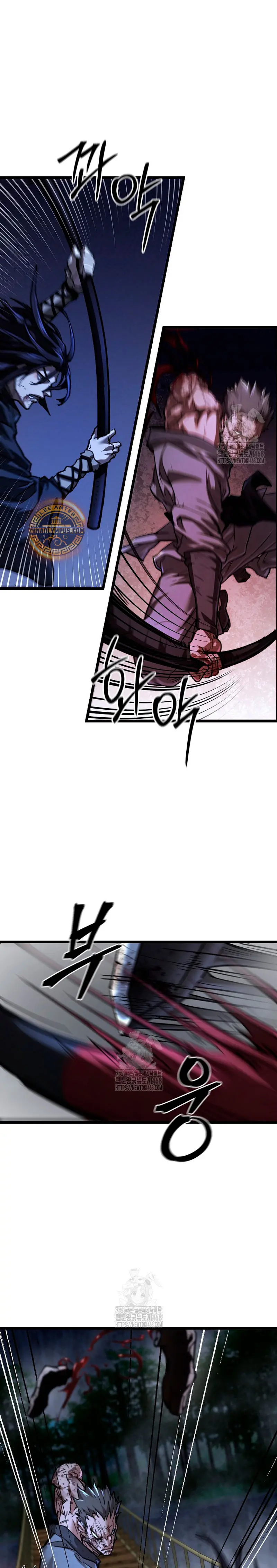 Demonio de la lanza inigualable Capítulo 14 - Page 16