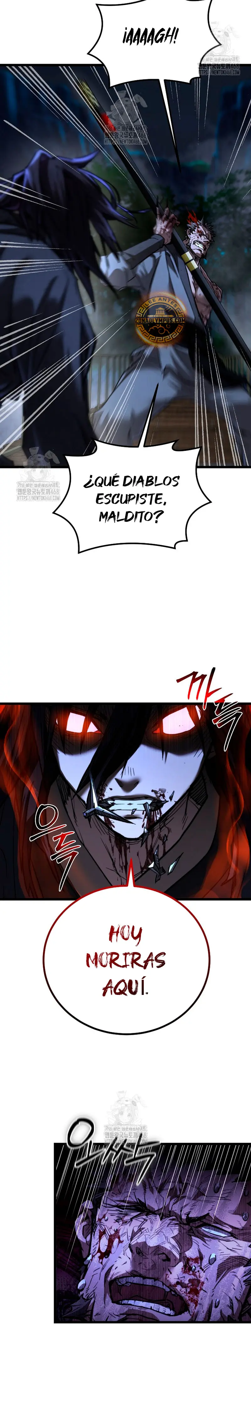 Demonio de la lanza inigualable Capítulo 14 - Page 18