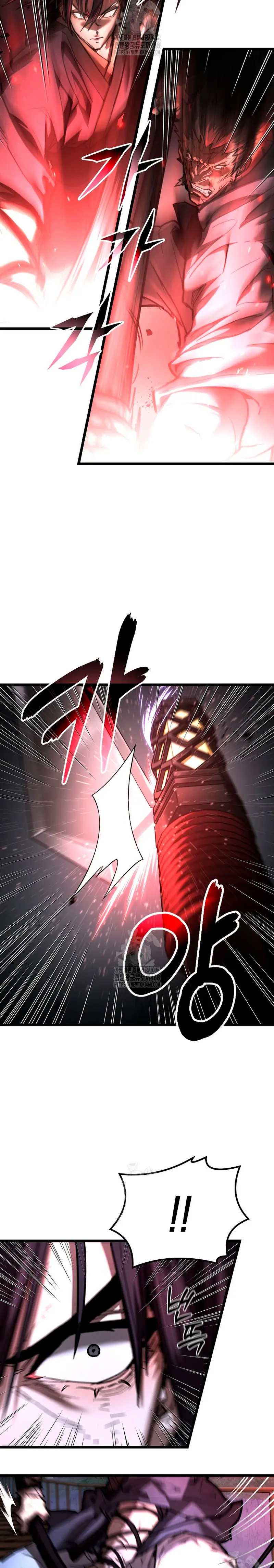 Demonio de la lanza inigualable Capítulo 14 - Page 2
