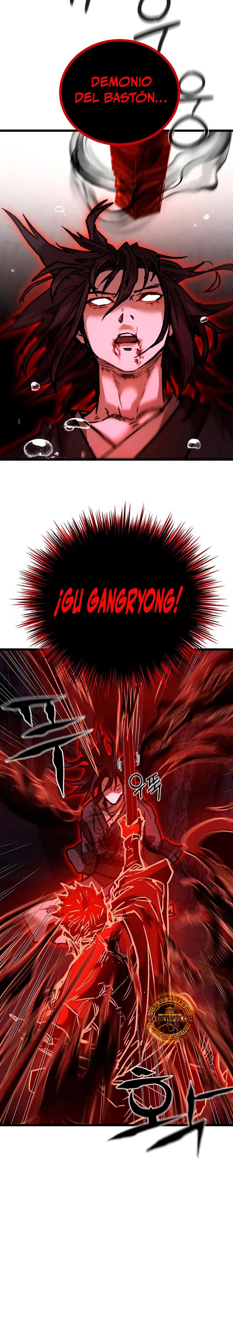 Demonio de la lanza inigualable Capítulo 15 - Page 18