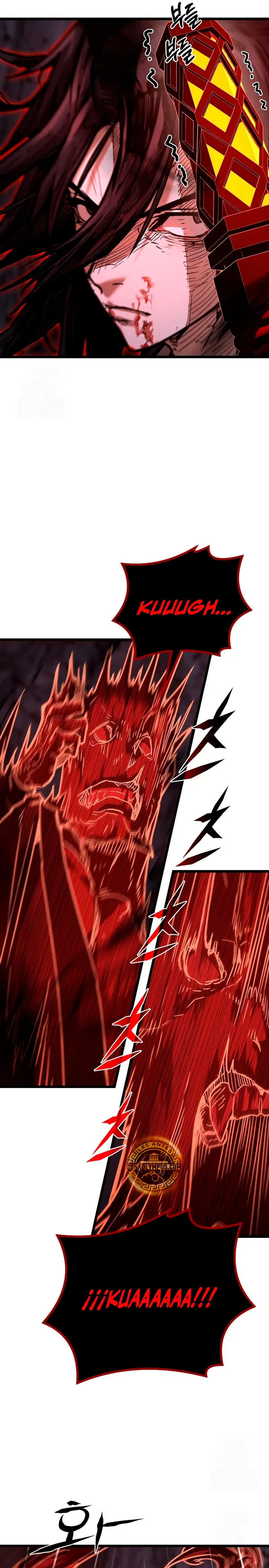 Demonio de la lanza inigualable Capítulo 15 - Page 19