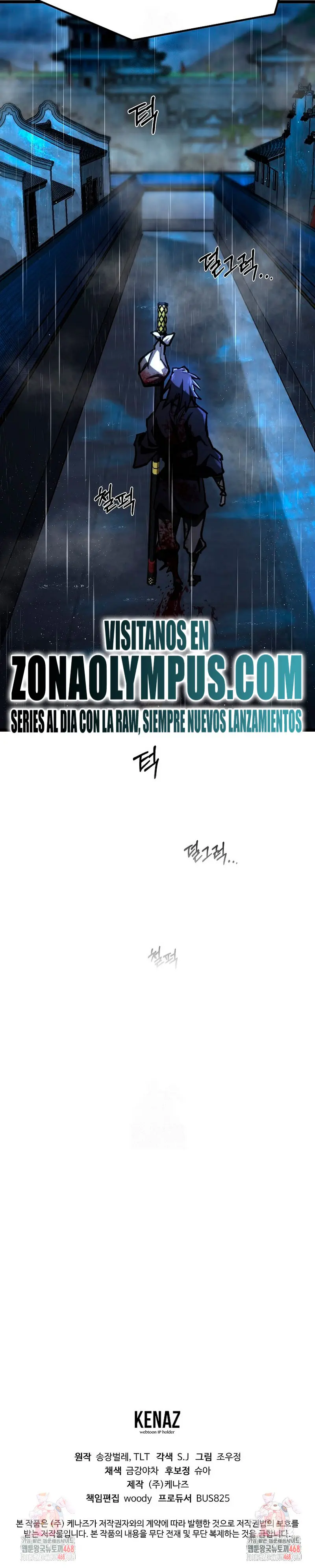Demonio de la lanza inigualable Capítulo 15 - Page 33