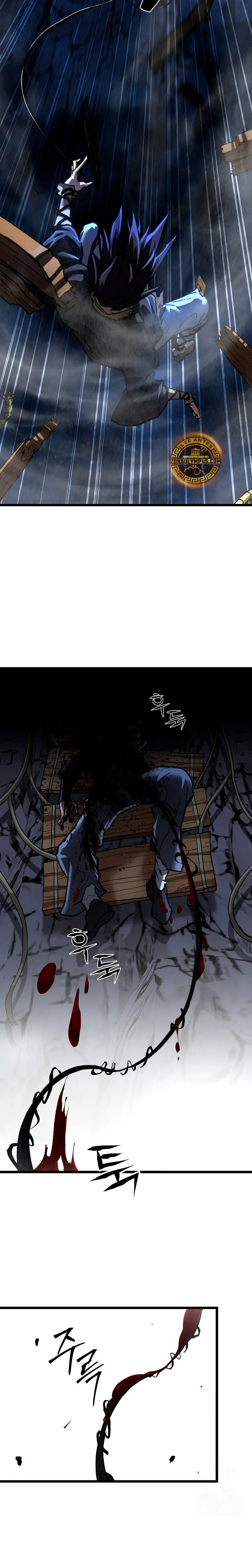 Demonio de la lanza inigualable Capítulo 15 - Page 4