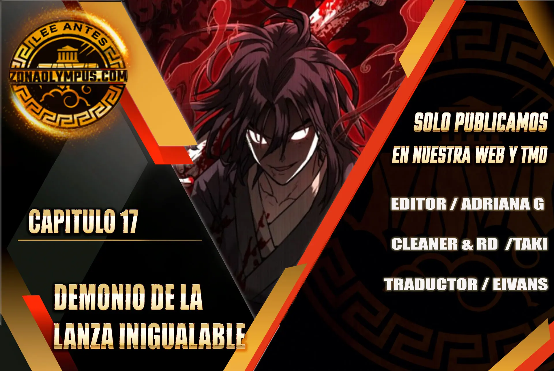 Demonio de la lanza inigualable Capítulo 17 - Page 1