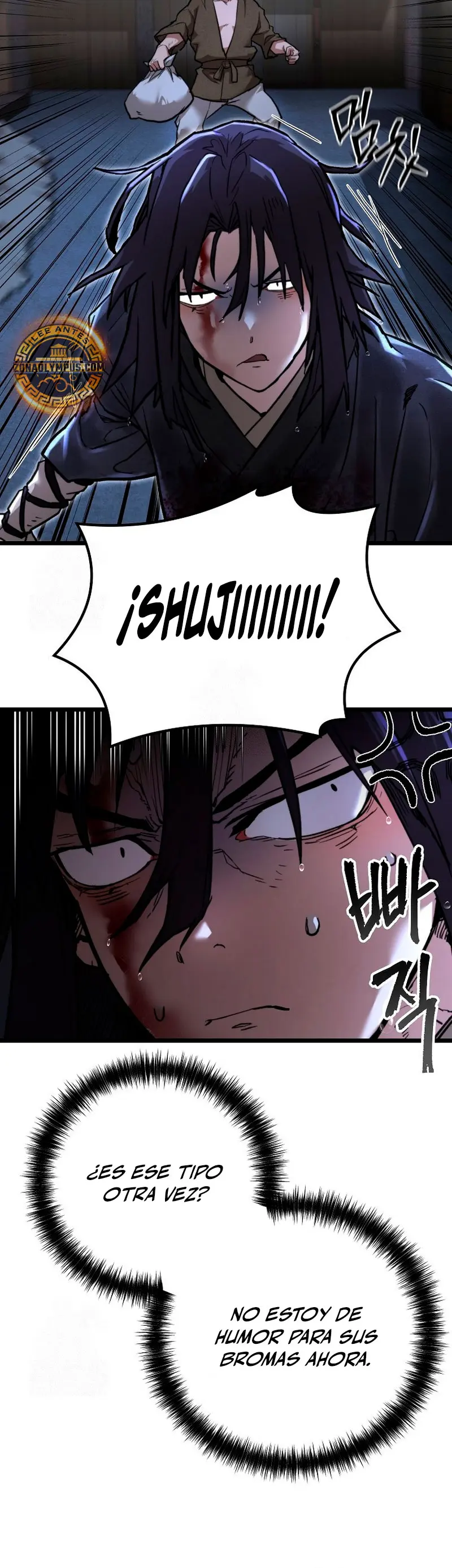 Demonio de la lanza inigualable Capítulo 17 - Page 11