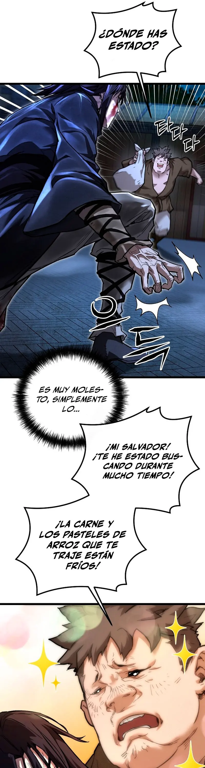 Demonio de la lanza inigualable Capítulo 17 - Page 12