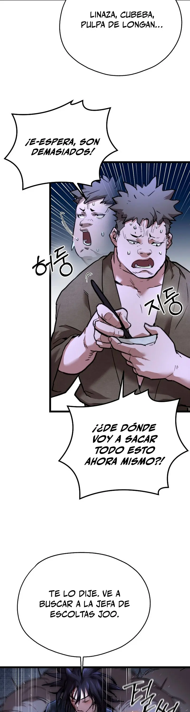 Demonio de la lanza inigualable Capítulo 17 - Page 15