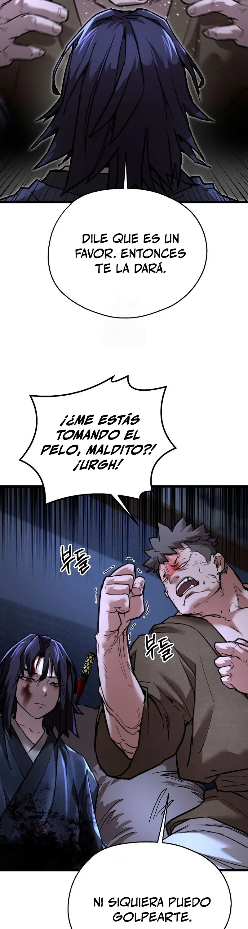 Demonio de la lanza inigualable Capítulo 17 - Page 17