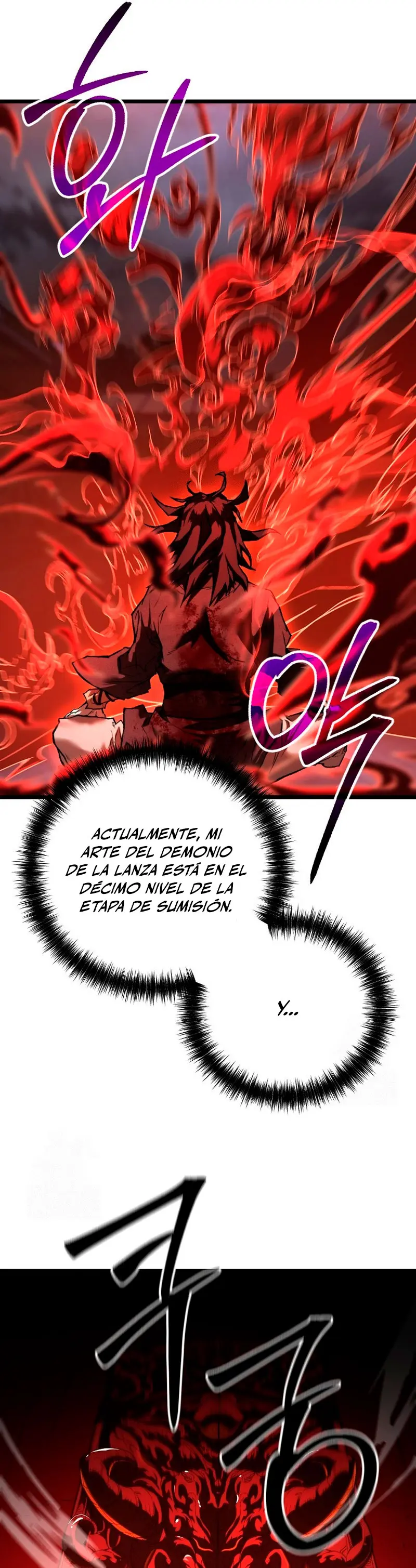 Demonio de la lanza inigualable Capítulo 17 - Page 21
