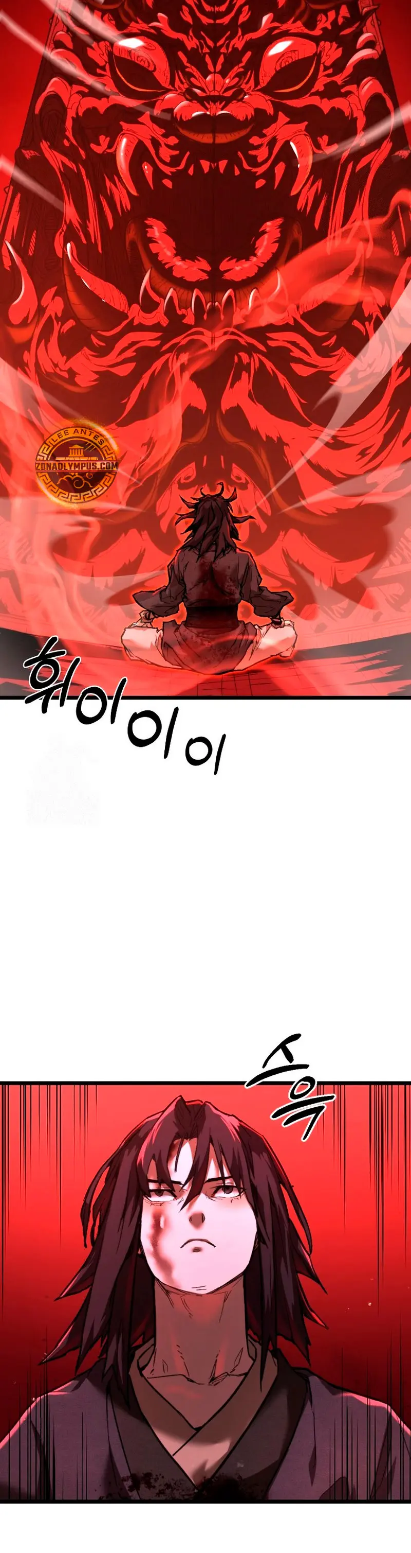 Demonio de la lanza inigualable Capítulo 17 - Page 22