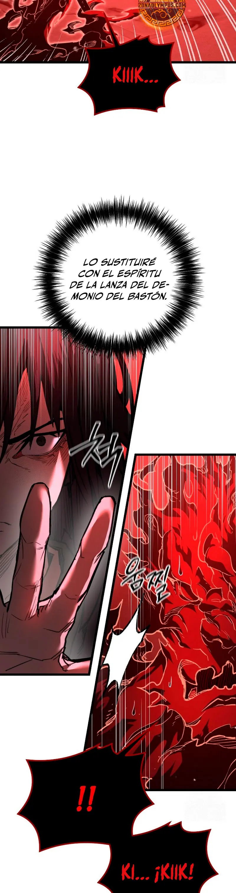 Demonio de la lanza inigualable Capítulo 17 - Page 25