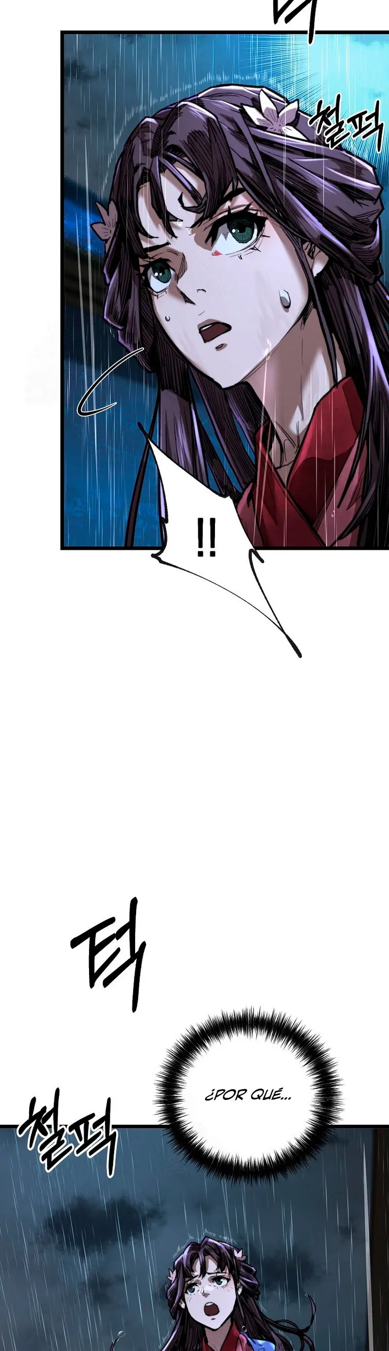 Demonio de la lanza inigualable Capítulo 17 - Page 3