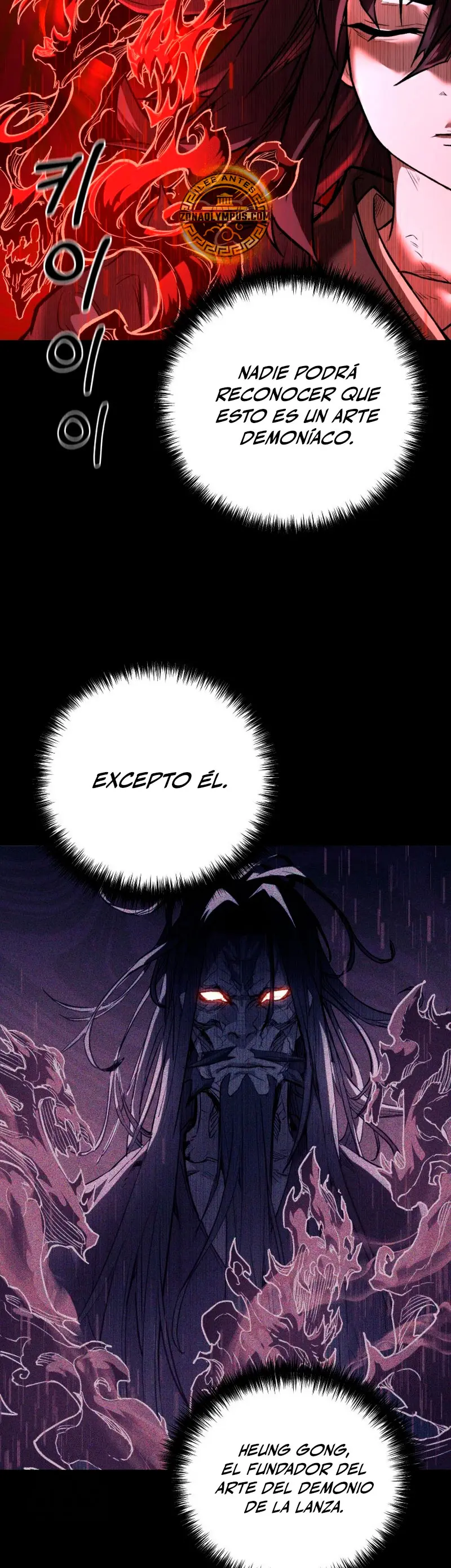 Demonio de la lanza inigualable Capítulo 17 - Page 34