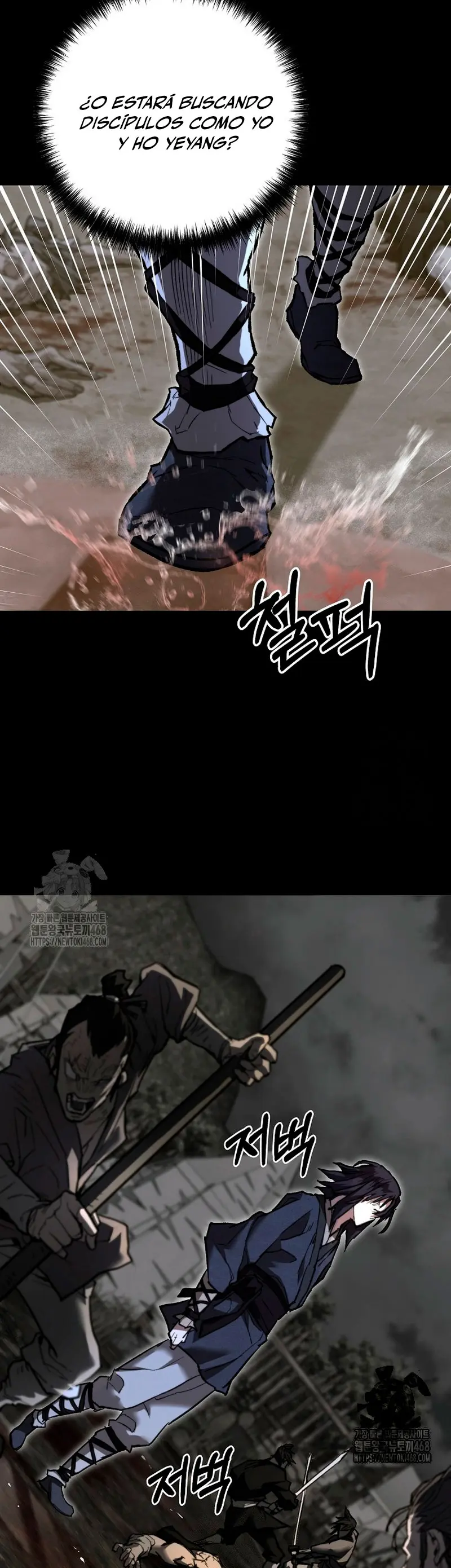 Demonio de la lanza inigualable Capítulo 17 - Page 36