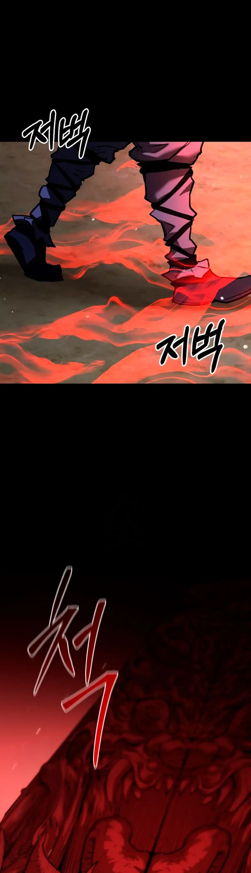 Demonio de la lanza inigualable Capítulo 17 - Page 39