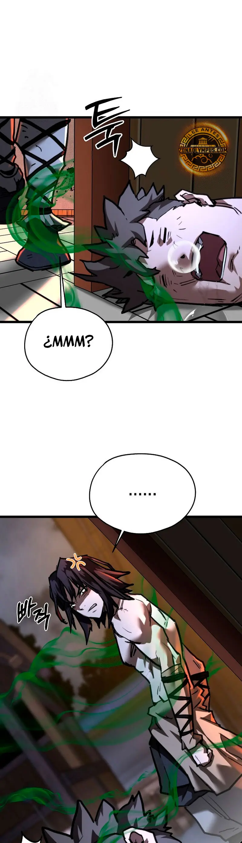 Demonio de la lanza inigualable Capítulo 17 - Page 47