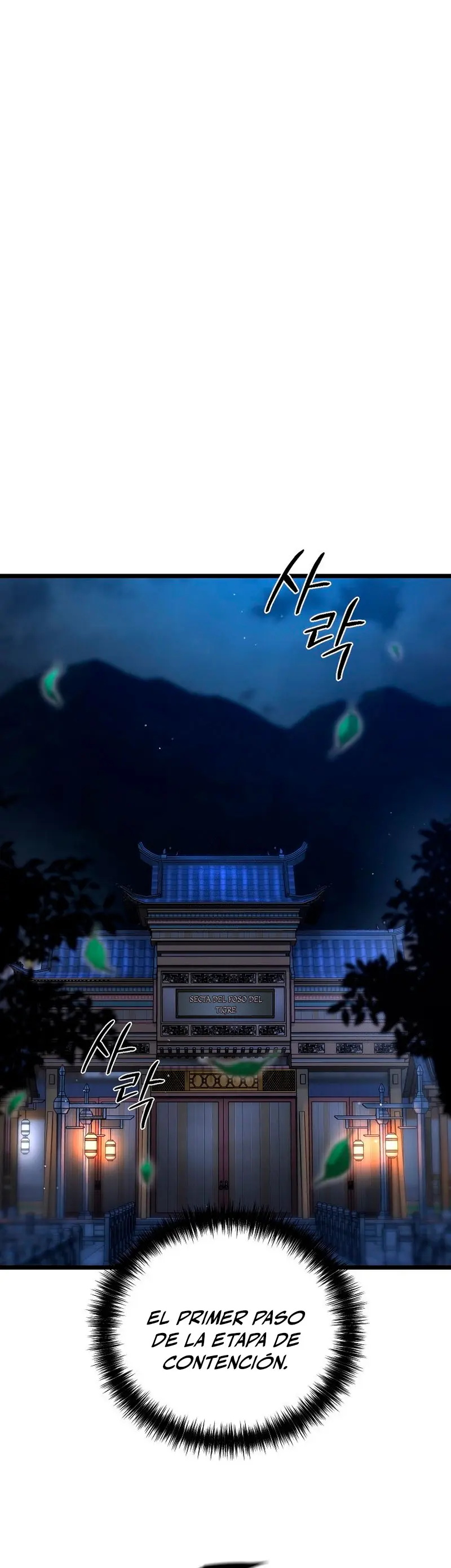 Demonio de la lanza inigualable Capítulo 17 - Page 49