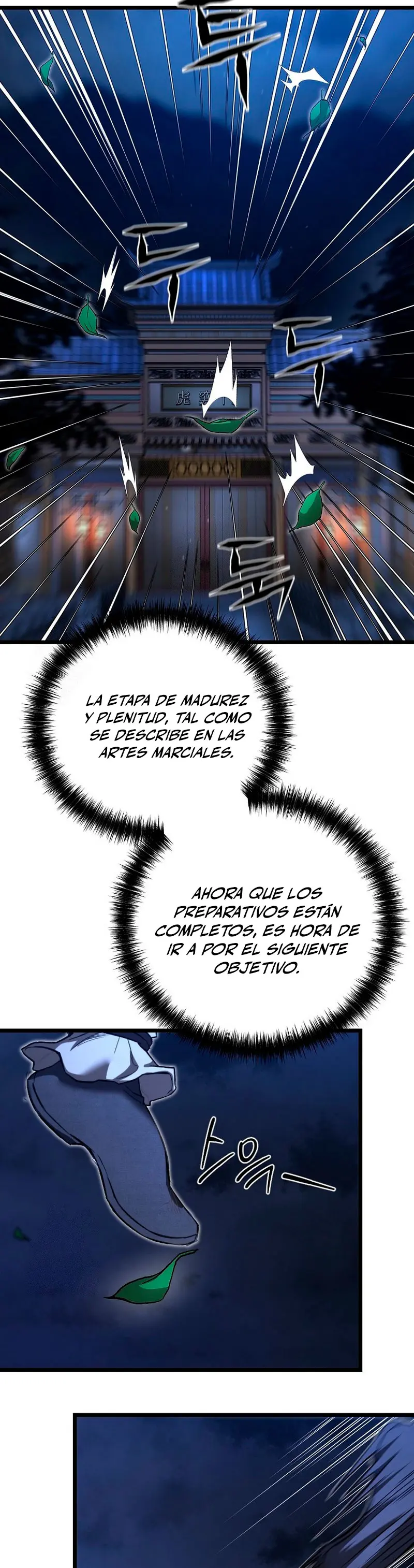 Demonio de la lanza inigualable Capítulo 17 - Page 50
