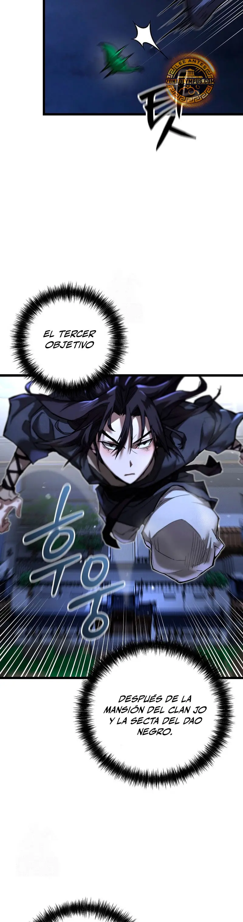 Demonio de la lanza inigualable Capítulo 17 - Page 51